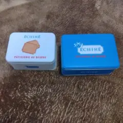 ÉCHIRÉ 空き缶2缶セット ビスケットデザイン 2個セット