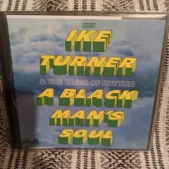 Ike Turner A Black Man's Soul