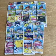 たまごっちのプチプチおみせっち ブックマークコレクションまとめ売り