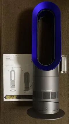 ダイソン Dyson AM09 hot&cool セラミックファンヒーターのサムネイル