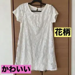 j*0様 grove ワンピース　Mサイズ　古着