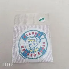 Item thumbnail for item c3cb0e2b-9a14-4ff9-868e-2fa774f30e24