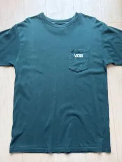 Item thumbnail for item 2b0e200e-0915-4438-ac4e-441ed17cf9ec