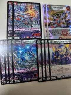 2026年最新】赤黒邪王門の人気アイテム - メルカリ