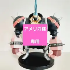 【開封済み】ワンピース 　フィルムレッド　フランキー