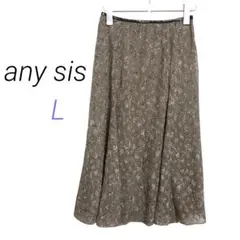 any sis【L】フレアスカート 透け感 裏地あり 後ウエストゴム