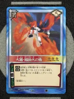 ナルトカード 火遁・鳳仙花の術 - メルカリ