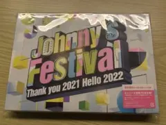ジャニフェス Johnny's Festival Blu-ray初回プレス仕様 - メルカリ