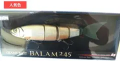 新品 MADNESS マドネス BALAM245 バラム #05 リアル邪鮎のサムネイル