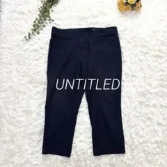 アンタイトル クロップドパンツ ネイビー【44】ストレッチ 通勤 仕事 定番のサムネイル