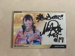 コザクラ様 リクエスト 2点 まとめ商品