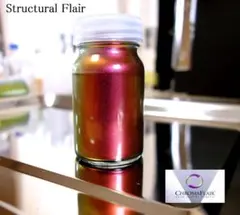 2026年最新】ストラクチャルフレアの人気アイテム - メルカリ