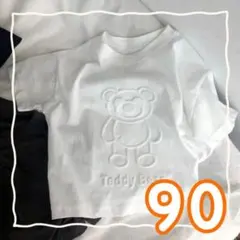 Item thumbnail for item e3e7b1c1-97e5-4e8a-bd17-f963716c3d2f