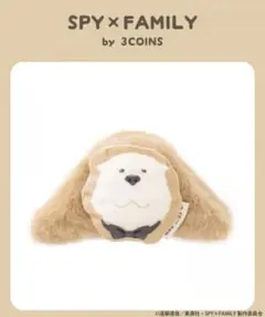 Item thumbnail for item 3c5c47d9-4e84-4ec9-bab2-3f04265d6a09