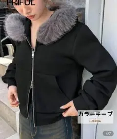 SHEIN　FRIFUL ファー付きブラックパーカー S