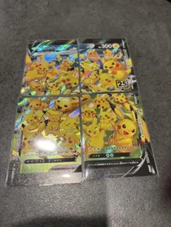 ポケモンカード　ピカチュウ　V union セット