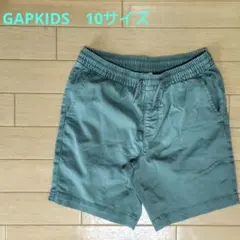 GAP KIDS ハーフパンツ 10サイズ　記名なし