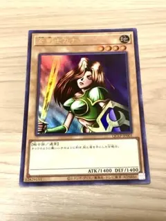 2026年最新】女剣士 ウルトラの人気アイテム - メルカリ