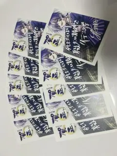 ゆきむら。 サイン入り CD ゆきむら。 ナイトメア CD サイン入り ゆきむら。night revival