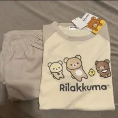 Rilakkuma リラックマ パジャマ 上下セット 150cm