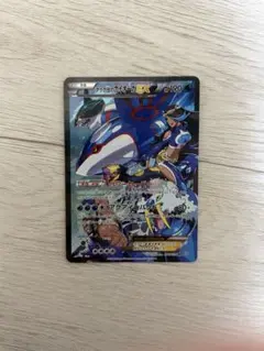 2026年最新】アクア団のカイオーガEXの人気アイテム - メルカリ