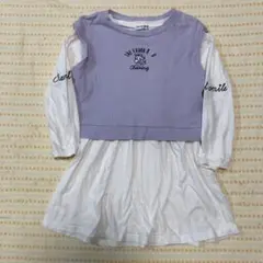 Item thumbnail for item 1a2b4961-f96f-4486-ad82-bc4cc2fd60f6