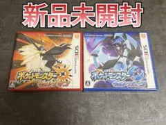 【3DS】 ポケットモンスター ウルトラムーン 　/　ウルトラサン　セット