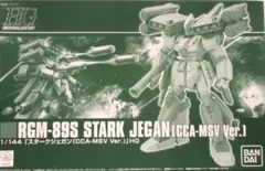 2026年最新】HG スタークジェガン CCAの人気アイテム - メルカリ