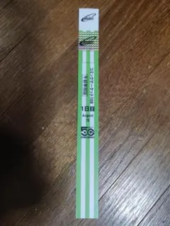 コミックマーケット108 1日目・2日目 午前リストバンド型参加証 - メルカリ