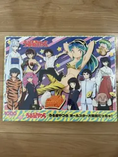 2026年最新】パズル うる星やつらの人気アイテム - メルカリ