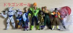 ドラゴンボールフィギュアセット vol.3