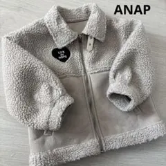 ANAP KIDS スウェードアウター