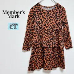 Item thumbnail for item f961e74c-db34-4bf9-b9f0-acb54551f3a7