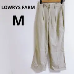 ローリーズファーム　パンツ　ベージュ プリーツ入り ワイドパンツ　レディース