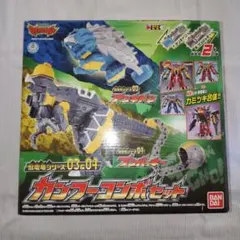 ギャロップホーンCGX-019TB クラッシュギアバンダイ - メルカリ