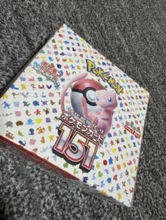 2026年最新】ポケモンカード 151 box シュリンクなしの人気アイテム