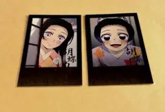 鬼滅の刃 ダイニング おたのしみくじ チェキ しのぶ カナエ