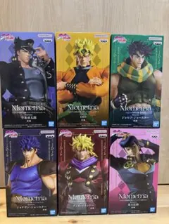 【最短発送】ジョジョの奇妙な冒険 Mometria6体 まとめ売り
