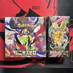 ポケモンカード　メガドリームex ムニキスゼロ　 BOX シュリンクつき