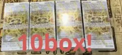 遊戯王OCG リミットオーバーコレクション　ライバルズ10box 新品未開封