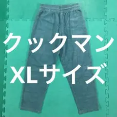 Item thumbnail for item 2413a3d9-3849-4a54-ad4e-44c081d60d91