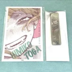 ヒロアカ　原画展　トガヒミコ　2点セット