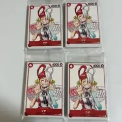 ウタ：『ONE PIECE FILM RED』入場者プレゼント フィナーレセッ…