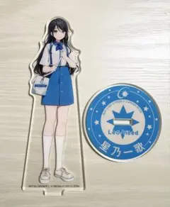 2026年最新】星乃一歌 アクスタの人気アイテム - メルカリ