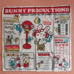 レア&レトロ Bunny & Matty/バニー＆マッティハンカチのサムネイル