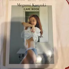 Item thumbnail for item c8a1ce56-a7f4-482c-9c45-3fd8daad0f2c