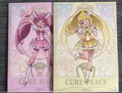 プリキュア クリアファイル スマイルプリキュア キュアハッピー キュアピース