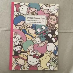 ❤︎ 希少！Sanrio キャラクターズ　ノート　2015年発売 新品未使用
