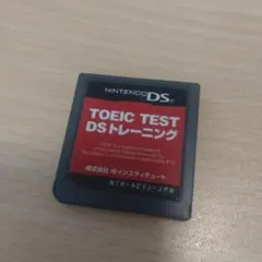 Item thumbnail for item 8944f3a6-593b-431f-a5d8-d4d662e3a838