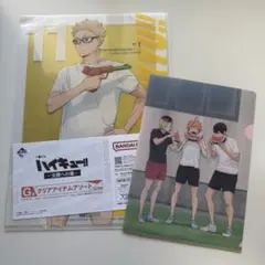 一番くじ ハイキュー!! ～全国への道～　G賞 クリアアイテムアソート　月島蛍